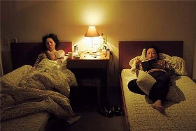 The Day After