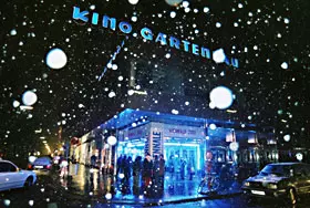 Gartenbau-Kino