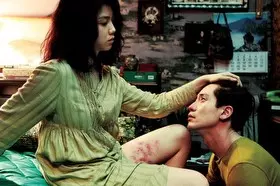 Thirst von Park Chan-wook