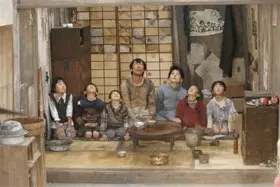 Kanikosen