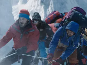 Everest