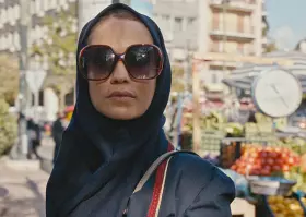 Tehran Serie