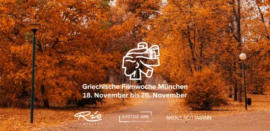 Griechische Filmwoche