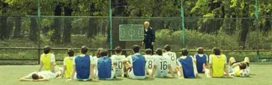 Was sehen wir wenn wir zum Himmel schauen?