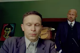 The Assistant