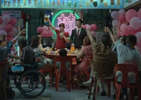 Wo Men Bu Shi Mo Sheng Ren / We Are All Strangers