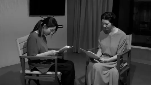 The Day She Returned