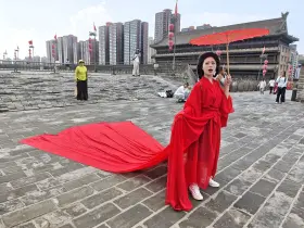 Xi'an Stadtmauer