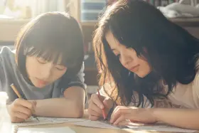 �Look Back� von Hirokazu Kore-eda
