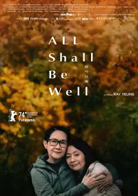 Filmplakat All Shall Be Well