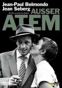 Filmplakat �Au�er Atem�