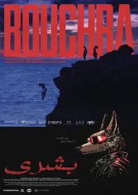 Filmplakat �Bouchra�