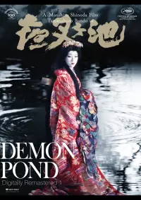 Filmplakat �Demon Pond�