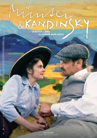 Filmplakat �M�nter & Kandinsky�