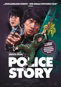 Filmplakat �Police Story�