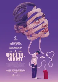 Filmplakat �A Useful Ghost�