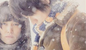Norwegian Wood von Tran Anh Hung