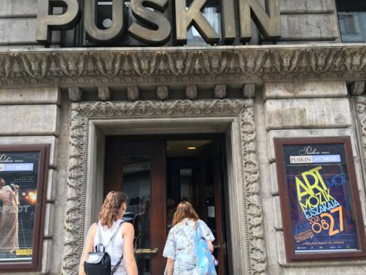 Puskin