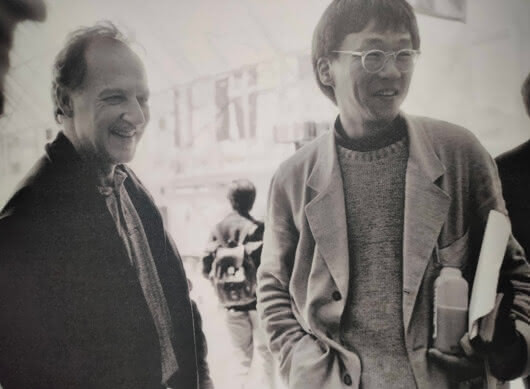 Yang and Herzog