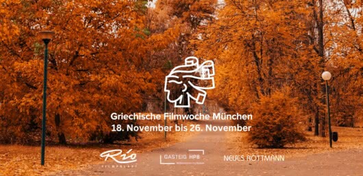 Griechische Filmwoche