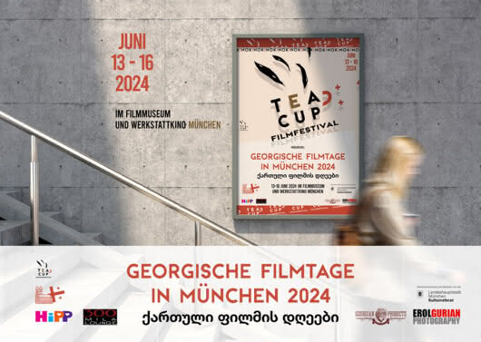 Georgische Filmtage