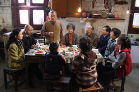 Tuan Yuan