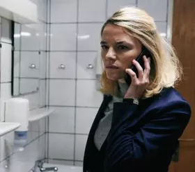 Filmszene �Der Boden unter den F��en�