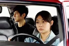 Filmszene Drive My Car