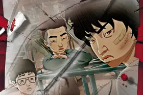 Filmszene �The King of Pigs�