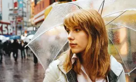 Filmszene »Lost in Translation«