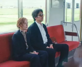 Filmszene �Madame Sidonie in Japan�