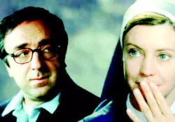 Filmszene Nicht von dieser Welt