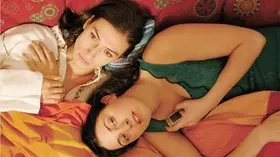 Filmszene �Schattenmenschen�