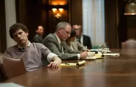 Filmszene �The Social Network�