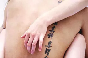 Filmszene �Stratosphere Girl�