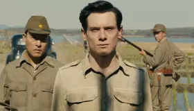 Filmszene �Unbroken�