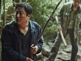 Filmszene �The Wailing - Die Besessenen�