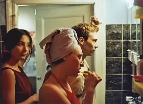 Filmszene �Wir�