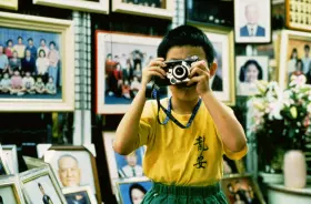 Filmszene �Yi Yi - A One and a Two�