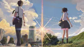 Filmszene �Your Name�