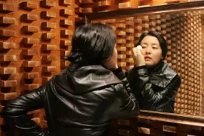 Filmszene �Lady Vengeance�