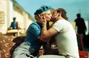 Filmszene �Friedliche Zeiten�