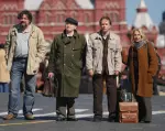 Filmszene �Das Konzert�